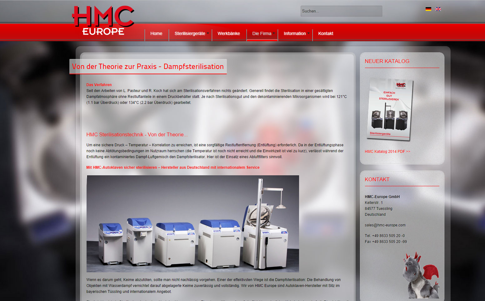 hmc2014 2